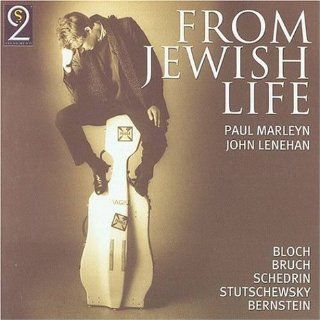 From Jewish Life Music