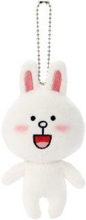 Line App Character Plush Doll Ball Chain (Cony)