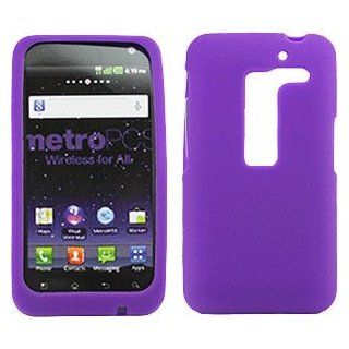 Lg Ms910 Esteem Silicone Skin, Purple Cell Phones & Accessories