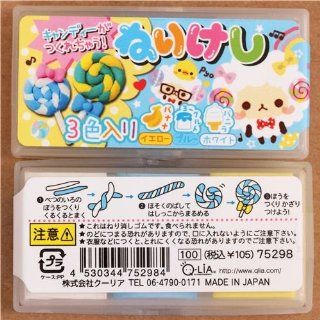 DIY scented eraser set from Japan lollipop sheep Toys & Games