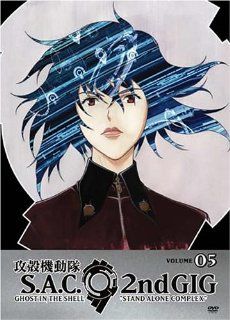 Ghost in the Shell Stand Alone Complex, 2nd GIG, Volume 05 (Episodes 17 20) Dino Andrade, Kevin Brief, Loy Edge, Barbara Goodson, Michael Gregory, Kate Higgins, Paddy Lee, Michael McConnohie, Liam O'Brien, Peggy O'Neal, Douglas Rye, Barry Stigler