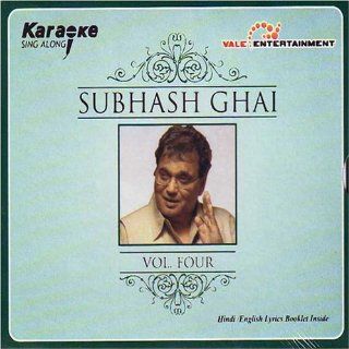 Karaoke sing along Subhash ghai vol 4 Music