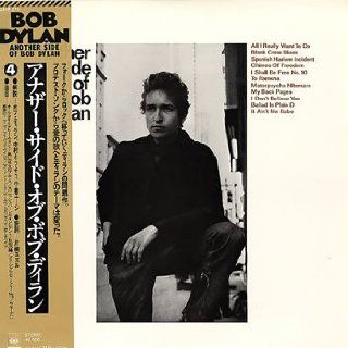 Another Side of Bob Dylan Music