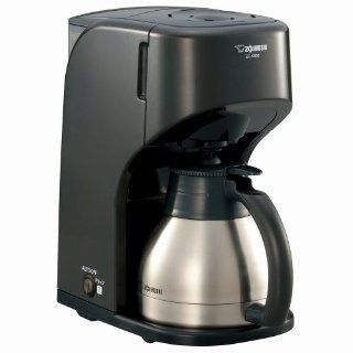 ZOJIRUSHI coffee makers [Cup approximately 1 ~ 5 tablespoons] EC KS50 TB dark brown Drip Coffeemakers Kitchen & Dining