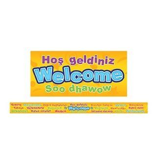 Spotlight Border Multicultural Welcome Toys & Games