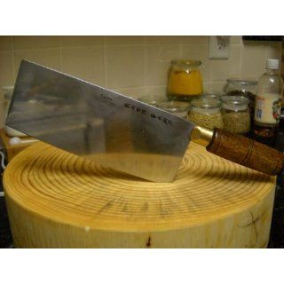 Dexter Russell S5198 Chinese Chef's Cleaver 8 in. Kitchen & Dining