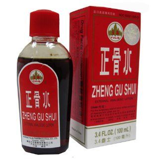 Zheng Gu Shui (Analgesic Liniment) Economy Size   100 cc (3.4 fl oz)  Alternative Pain Relief Remedies  Beauty