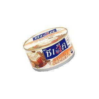 Tuna Steak in Oil, tuna fish, For those who like to fish and low fat protein.  Packaged Tuna Fish  Grocery & Gourmet Food