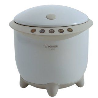 Zojirushi NS XBC05WR Rizo Micom 3 Cup Rice Cooker and Warmer, White Kitchen & Dining