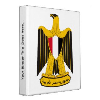 Egypt Coat of Arms detail Vinyl Binders