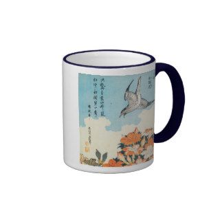 サツキに小鳥, 北斎 Satsuki Azalea and Bird, Hokusai Mug