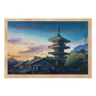 Kyoraku attractions Nomura Yasaka pagoda sunshine Poster