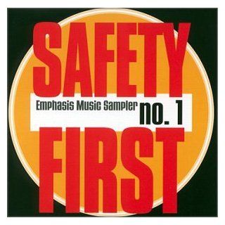 Safety First Emphasis Music Sampler No. 1 Music