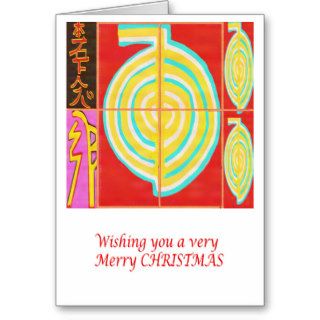 CHO KU REI    Reiki  Merry Christmas Greeting Cards