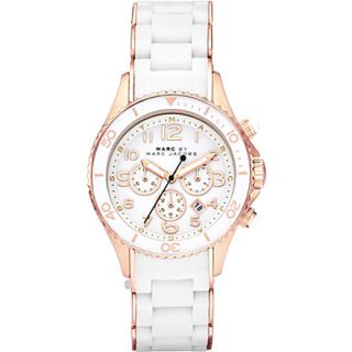 MARC BY MARC JACOBS   MBM2547 Rock rose gold plated and silicone chronograph watch