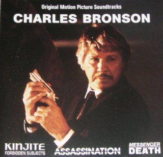 Music From the Films of Charles Bronson Music