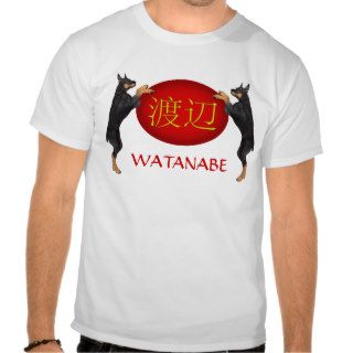 Watanabe Monogram Dog Tees