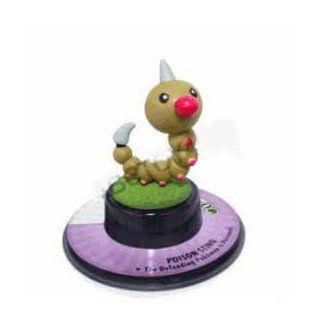 Pokemon TFG Next Quest Trading Figure Weedle Toys & Games