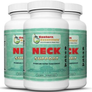 Neck Support  3 Bottles/ 1 Month Supply  Relieve Neck Pain and Increase Range of Motion Quicker Than You Ever Thought Possible Health & Personal Care