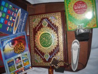 Islamic Electronic Digital Holy Quran Koran Qu'ran Reader Pen 5 Recitations 7 Translations English Urdu Bahasa Malay Koran 