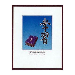 Art of Feng Shui Print, Attaining Wisdom, Knowledge Cure  