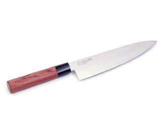 Seki Magoroku Series 8 Inch Chef's Knife Kitchen & Dining