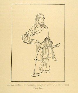 1883 Wood Engraving Emperor Sojin Hanbok Gwanmo Kikuchi Yosai Legendary Emperor   Original Engraving   Prints