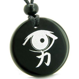 Amulet All Seeing Mystic Eye Kanji Strength and Power Magic Energies Genuine Black Onyx Medallion Circle Pendant Necklace Best Amulets Jewelry
