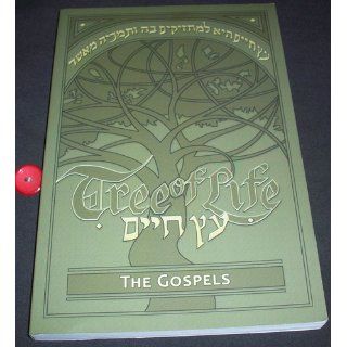 Tree of Life Bible The Gospels (Messianic Jewish Family Bible Project) Messianic Jewish Family 9780768437195 Books