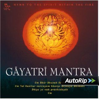 Gayatri Mantra Musik