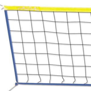 Wallyball Net   Volleyball Nets