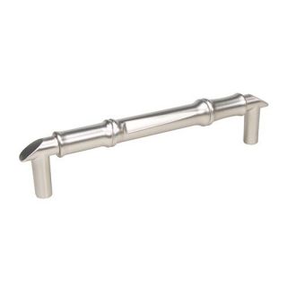 Century Hardware Serenity 5.875 Bar Pull