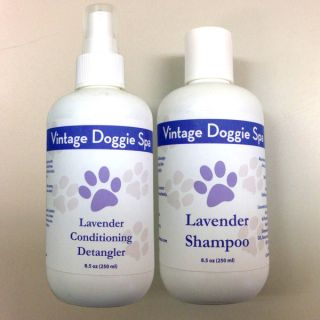 Vintage Doggie Spa Lavender Grooming Set   14974040  
