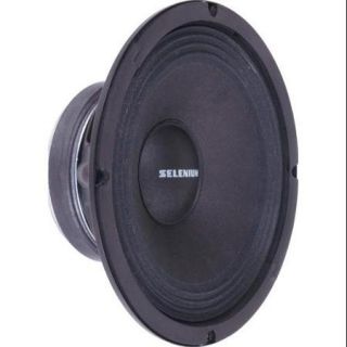 Selenium 8pw3 Professional 8" Woofer Designed To Meet A Variety Of Pa Needs