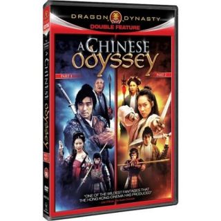 A Chinese Odyssey Part 1   Pandora's Box / A Chinese Odyssey Part 2   Cinderella (Widescreen)