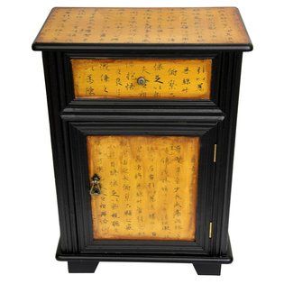 Oriental Furniture  One Drawer Calligraphy Cabinet