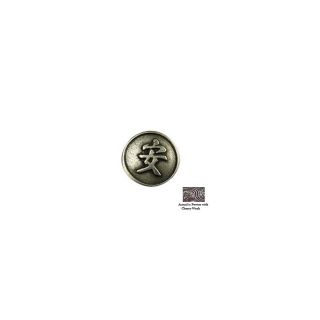 Anne at Home 1 1/4 in Multicolor Asian Round Cabinet Knob