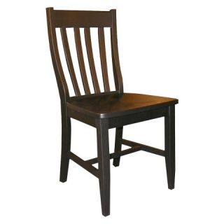 Schoolhouse Chair (Set of 2)