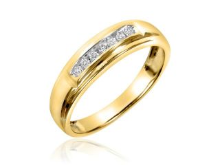 1/20 Carat T.W. Round Cut Diamond Ladies Wedding Band 14K White Gold  Size 3