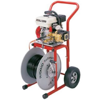Streetfighter 2600, 2.3GPM Quick Disconnect Power Pressure Washer by
