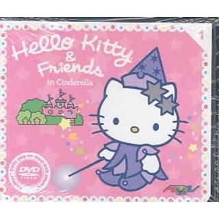 Hello Kitty & Friends   Vol. 1 Fairy Tale Fantasy