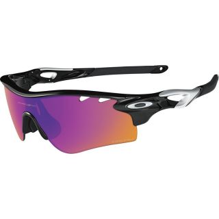 Oakley Radarlock Prizm Sunglasses