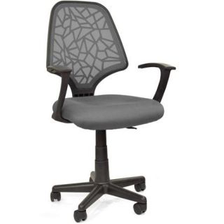 your zone crackled chair with armrests