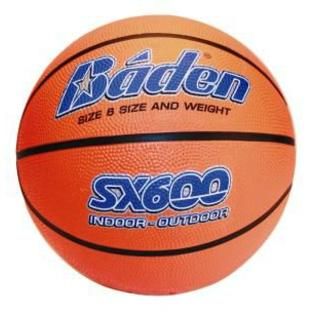 Baden  SX700 28.5 Rubber Basketball