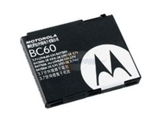 MOTOROLA Black Standard Li Ion Battery SNN5768A   Cell Phone Accessories