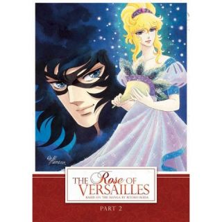 The Rose of Versailles Part 2 (Limited Edition) (4 Discs)