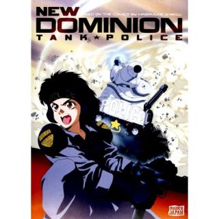 New Dominion Tank Police [2 Discs]