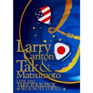 Larry Carlton and Tak Matsumoto Live 2010