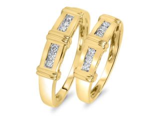 1/5 Carat T.W. Round Cut Diamond Matching Wedding Rings Set 14K Yellow Gold 